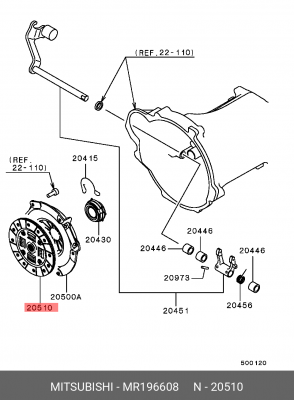 Диск сцепления MR196608 MITSUBISHI