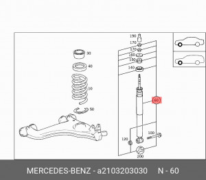 Амортизатор подвески A2103203030 MERCEDES BENZ