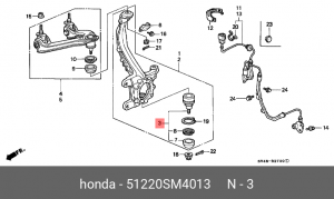 Опора шаровая подвески 51220SM4013 HONDA