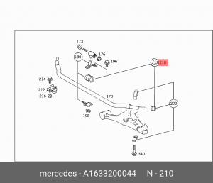 Втулки стабилизатора (комплект) A 163 320 00 44 MERCEDES BENZ