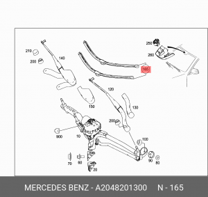 Щетка стеклоочистителя A 204 820 13 00 MERCEDES BENZ