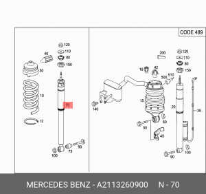 Амортизатор подвески A2113260900 MERCEDES BENZ