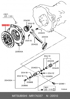 Диск сцепления MR176337 MITSUBISHI