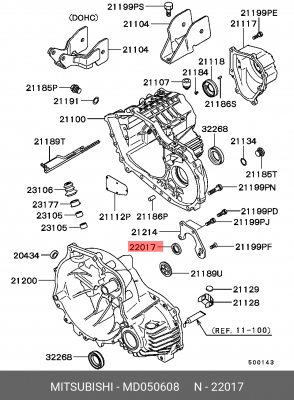 Сальник КПП MD050608 MITSUBISHI