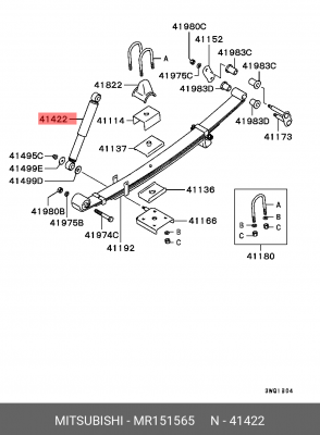 Амортизатор подвески MR151565 MITSUBISHI