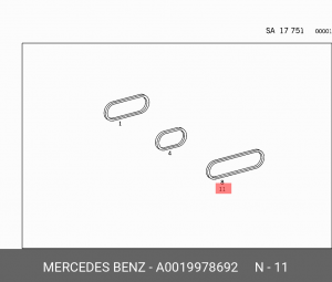 Деталь A0019978692 MERCEDES BENZ