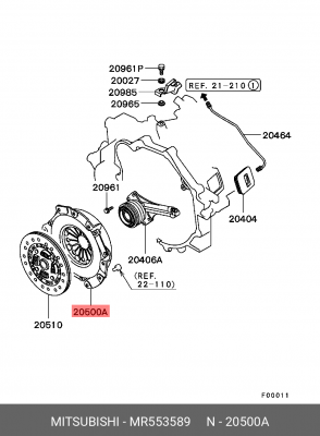 Крышка картера сцепления MR553589 MITSUBISHI