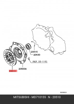 Диск сцепления MD710155 MITSUBISHI