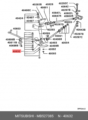 Стойка стабилизатора (комплект) MB527385 MITSUBISHI
