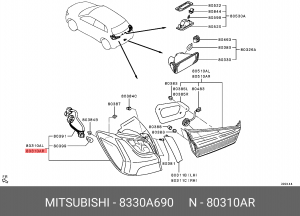 Модуль указателя поворота в фаре 8330A690 MITSUBISHI