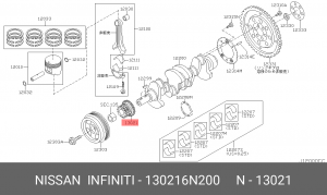 Звездочка ГРМ - газораспределительного механизма 13021-6N200 NISSAN