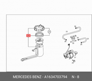 Насос электрический топливной системы в сборе A1634703794 MERCEDES BENZ