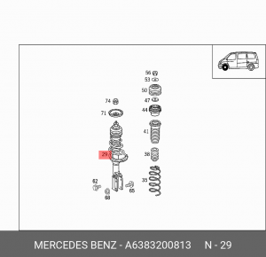 Амортизатор подвески A6383200813 MERCEDES BENZ