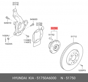 Подшипник ступицы колеса со ступицей (комплект) 51750A6000 HYUNDAI KIA