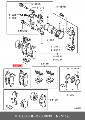 Колодки тормозные дисковые MR569839 MITSUBISHI