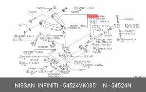 Рычаг подвески 54524-VK085 NISSAN