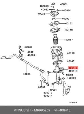 Набор для для регулировки передних стоек подвески MR995259 MITSUBISHI