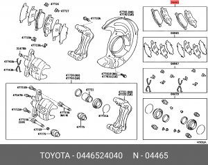 Колодки тормозные дисковые 04465-24040 TOYOTA