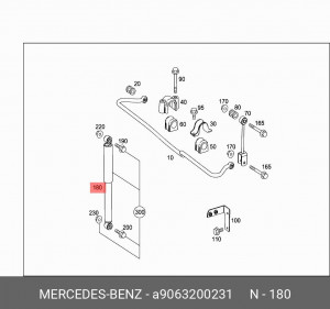 Амортизатор подвески A9063200231 MERCEDES BENZ