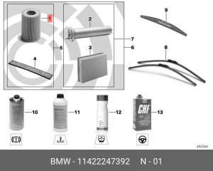 Фильтр масляный двигателя 11 42 2 247 392 BMW