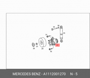 Натяжитель ремня приводного в сборе A1112001270 MERCEDES BENZ