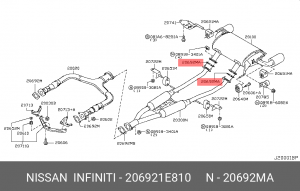 Прокладка системы выпуска ОГ 20692-1E810 NISSAN