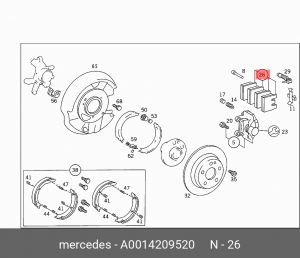 Колодки тормозные дисковые A0014209520 MERCEDES BENZ