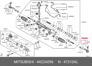 Наконечник рулевой тяги 4422A096 MITSUBISHI