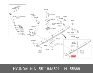 Сайлентблок - втулка рессоры 551184A501 HYUNDAI KIA
