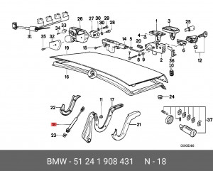 Амортизатор крышки багажника 51 24 1 908 431 BMW