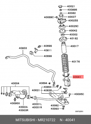 Амортизатор подвески MR210722 MITSUBISHI