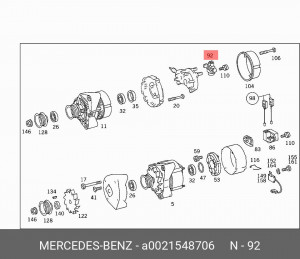 Реле регулятор напряжения генератора A0021548706 MERCEDES BENZ