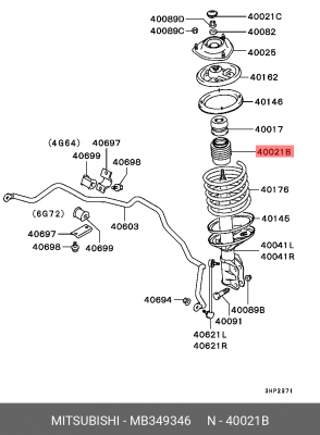 Крышка балансира подвески MB349346 MITSUBISHI