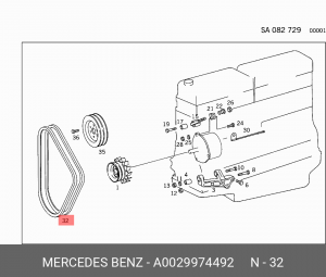 Ремень приводной A 002 997 44 92 MERCEDES BENZ