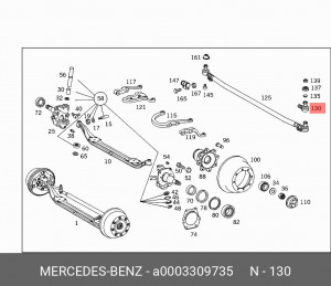 Наконечник рулевой тяги A 000 330 97 35 MERCEDES BENZ