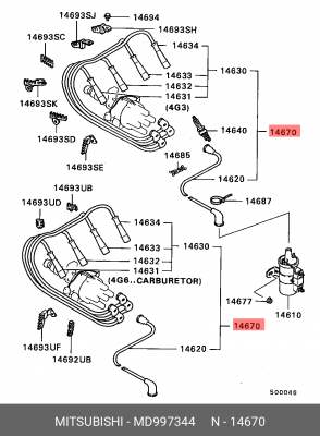 Провода высоковольтные системы зажигания (комплект) MD997344 MITSUBISHI
