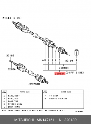 Пыльник ШРУСа MN147161 MITSUBISHI