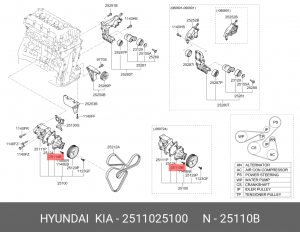 Насос - помпа системы охлаждения ДВС 2511025100 HYUNDAI KIA
