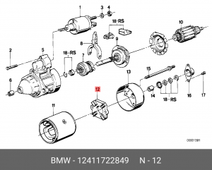 Щеткодержатель генератора 12 41 1 722 849 BMW