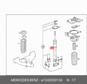 Амортизатор подвески A1243203130 MERCEDES BENZ