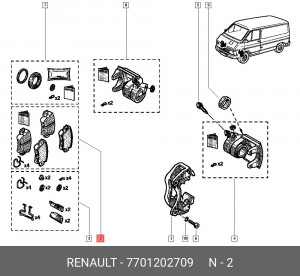 Колодки тормозные дисковые 7701202709 RENAULT