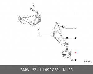 Подушка двигателя 22 11 1 092 823 BMW