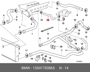 Шланг 13 54 1 703 865 BMW