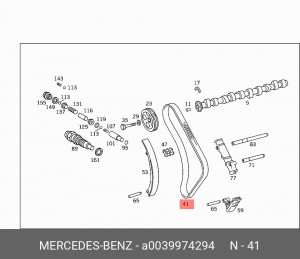 Цепь ГРМ - газораспределительного механизма A 003 997 42 94 MERCEDES BENZ