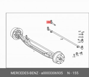 Наконечник рулевой тяги A 000 330 69 35 MERCEDES BENZ