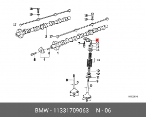 Коромысло - рокер клапана 11 33 1 709 063 BMW