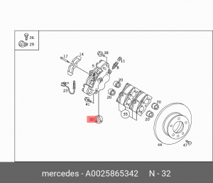 Суппорт тормозной (ремкомплект) A 002 586 53 42 MERCEDES BENZ