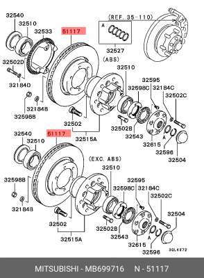 Диск тормозной MB699716 MITSUBISHI