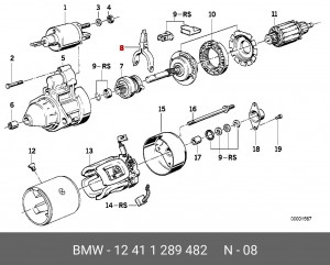 Вилка бендикса стартера 12 41 1 289 482 BMW