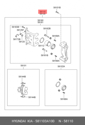 Колодки тормозные дисковые 581103A100 HYUNDAI KIA